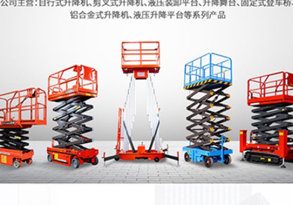二七​出口成为核心增长引擎