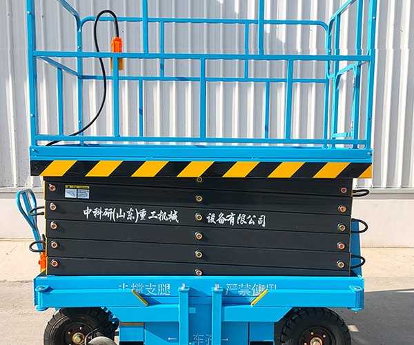 二七自行走升降机